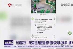 媒体人：C罗是否出场写在合同里的，若不上球队出场费将少很多